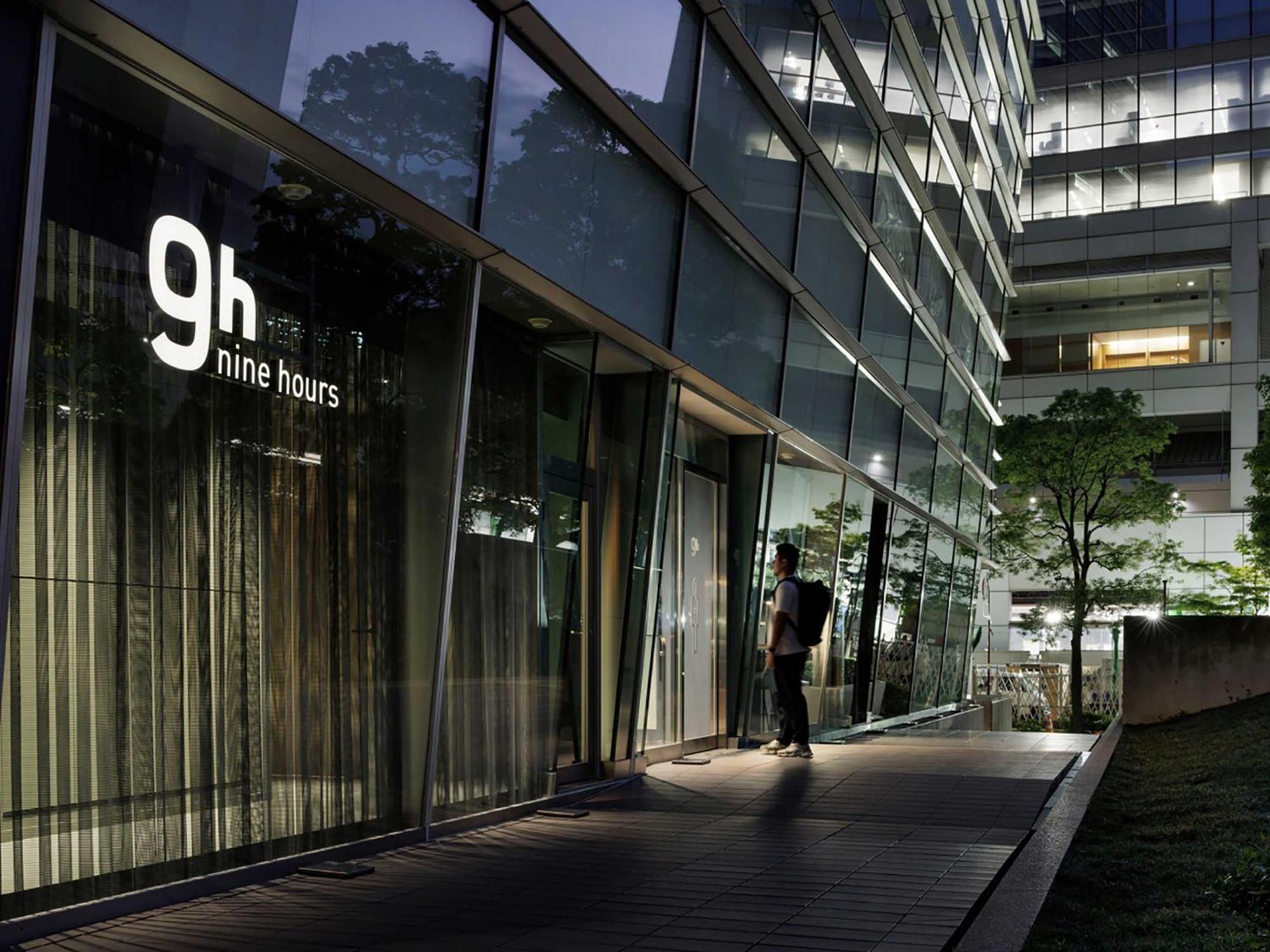9h Nine Shinagawa Station Sleep Lab For Men 东京