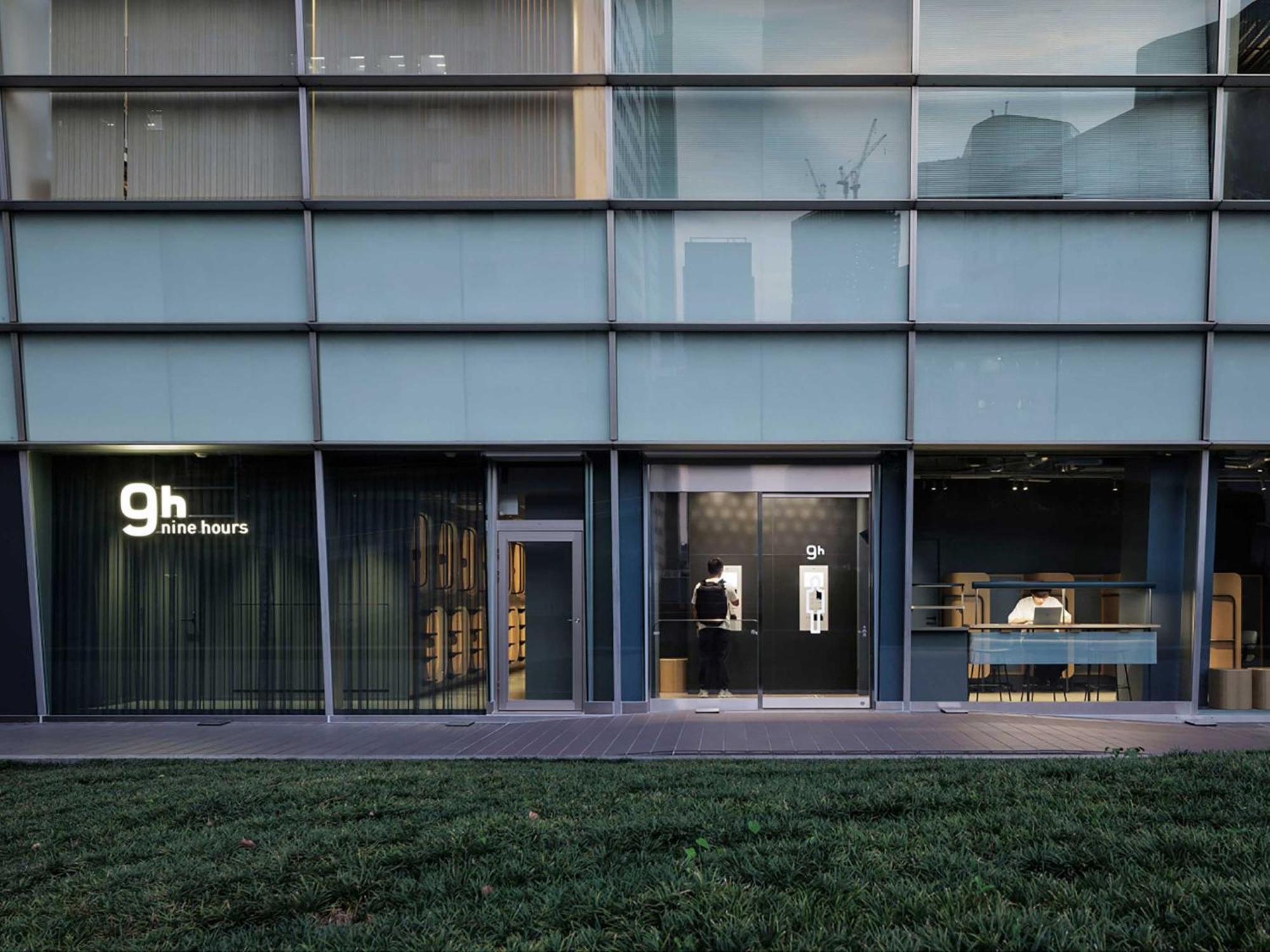 9h Nine Shinagawa Station Sleep Lab For Men 2* 东京