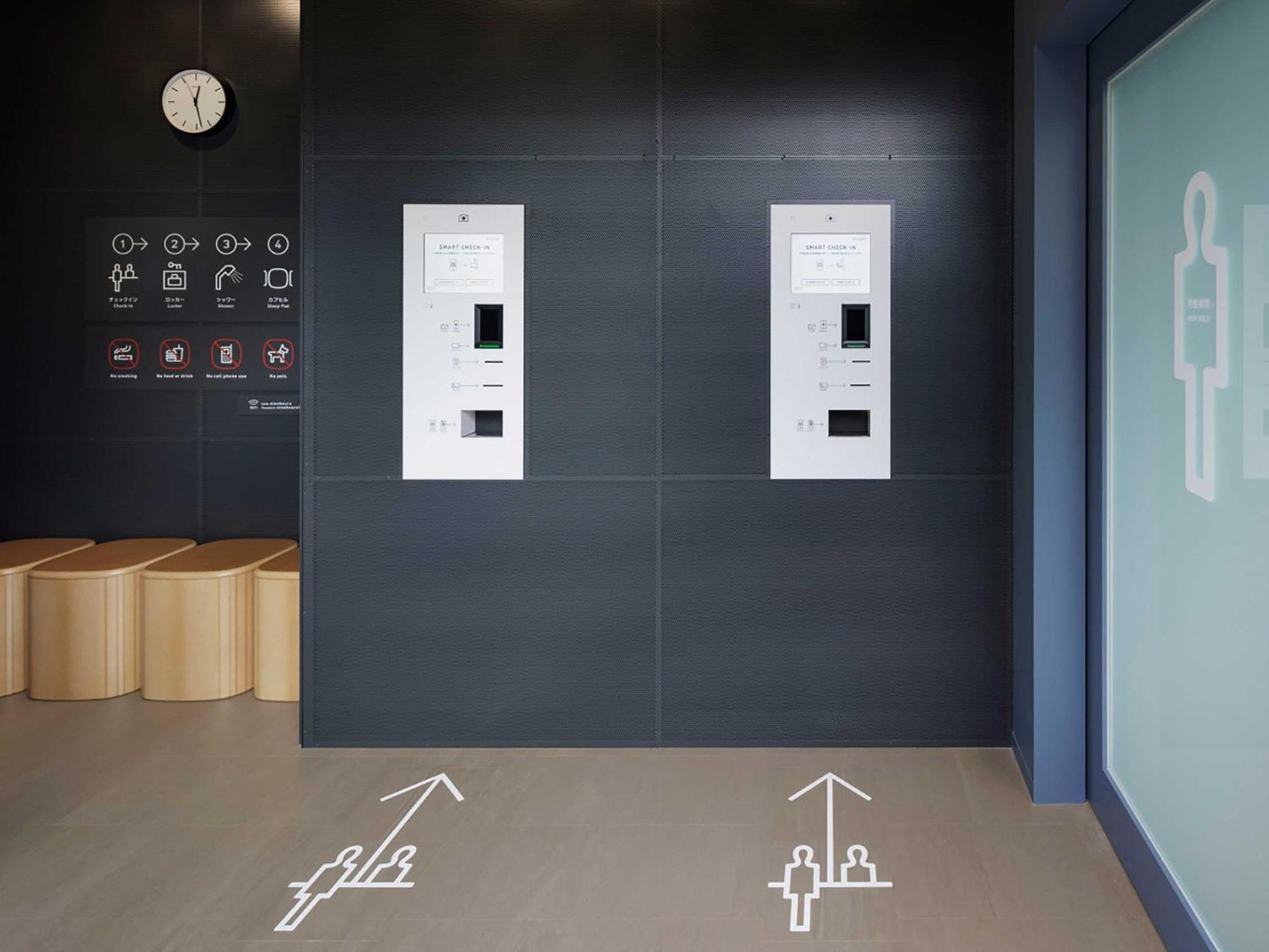 9h Nine Shinagawa Station Sleep Lab For Men 膠囊旅館 2*
